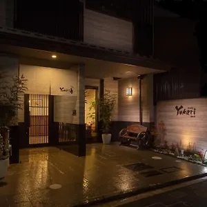 Yukari *** Kyoto