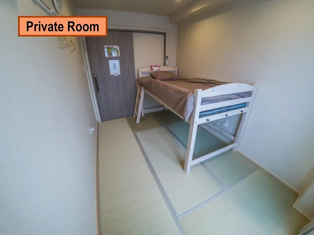 Garaku Hotel Kyoto Guest house
