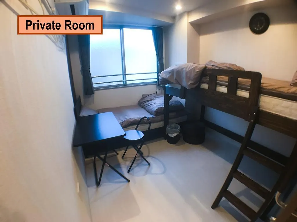 ** Guest house Garaku Hotel Kyoto Japan