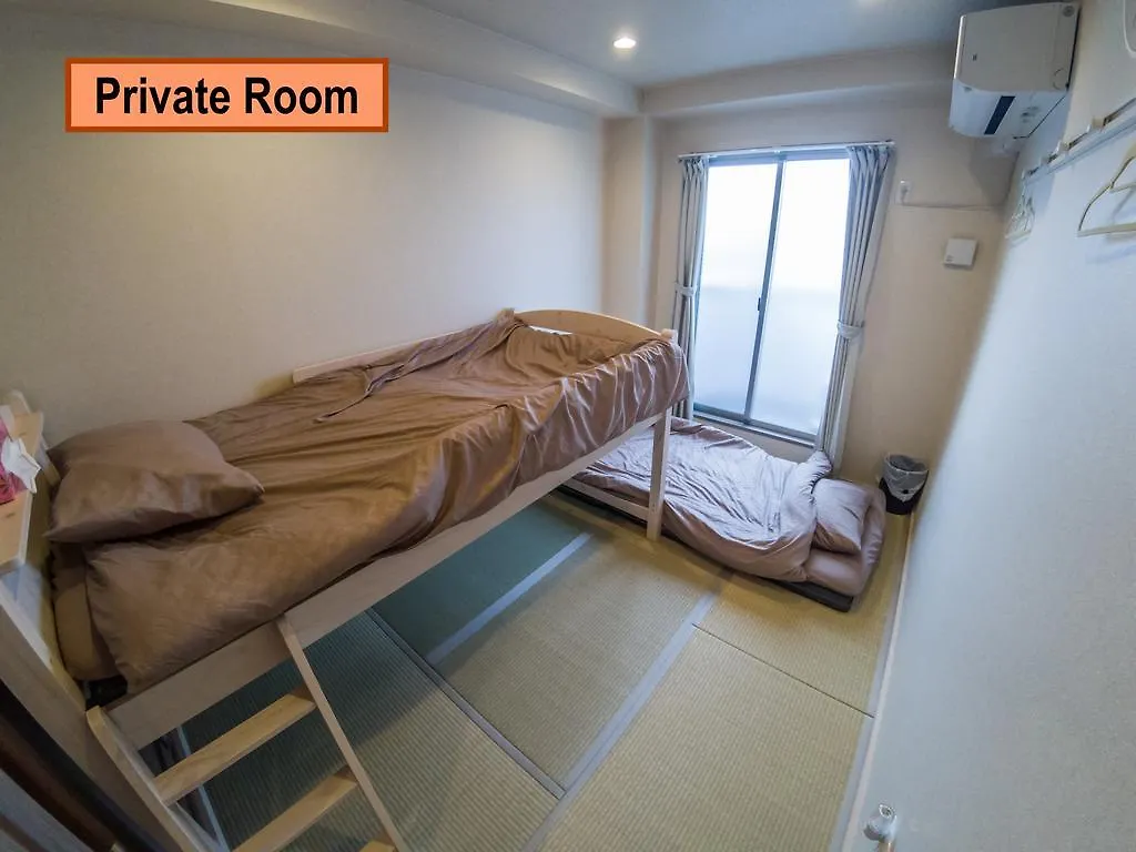 Garaku Hotel Kyoto