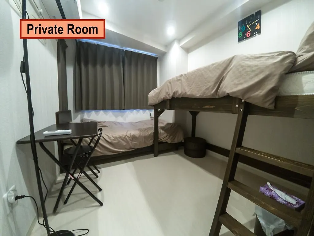 Guest house Garaku Hotel Kyoto