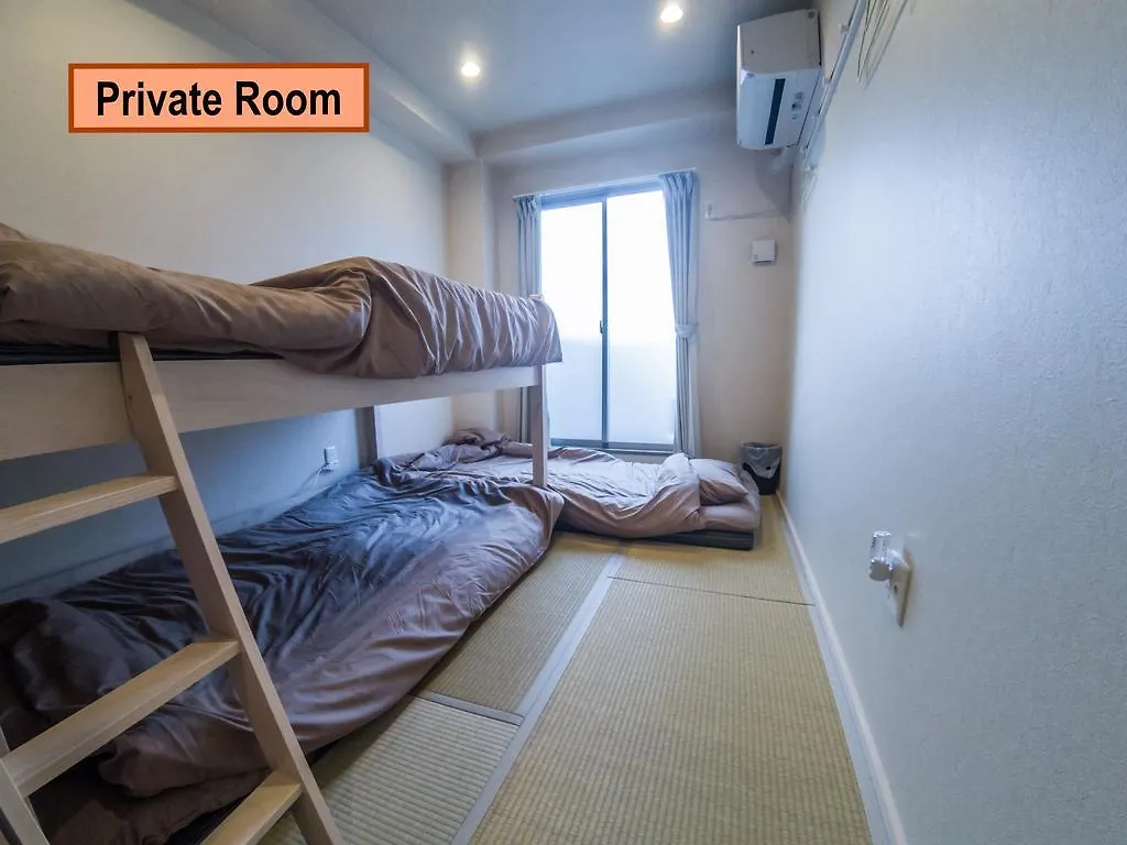 Garaku Hotel Kyoto Guest house
