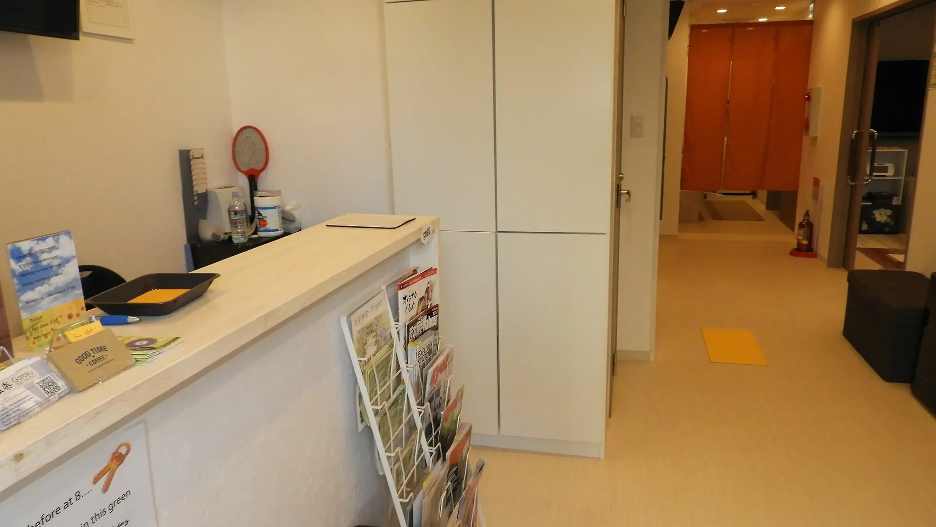 ** Guest house Garaku Hotel Kyoto Japan