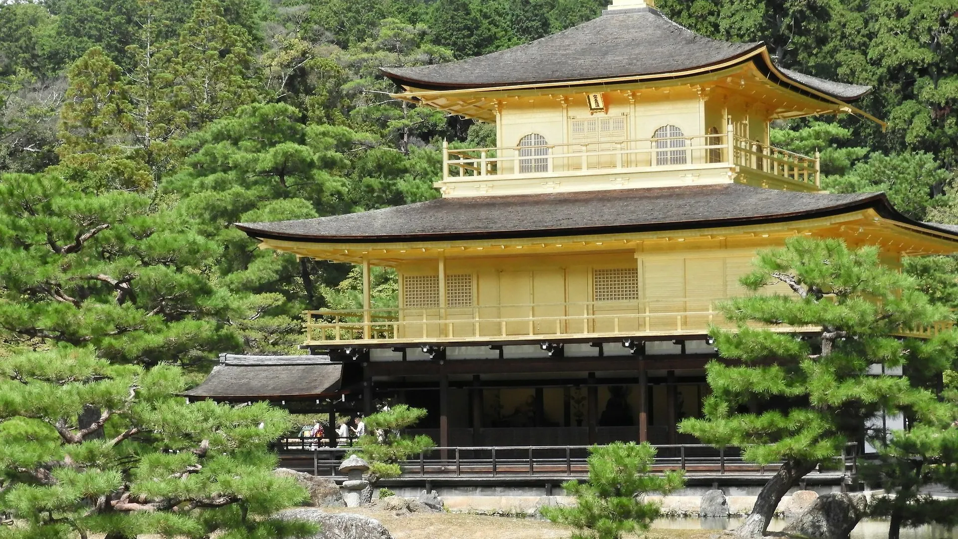 ** Guest house Garaku Hotel Kyoto Japan