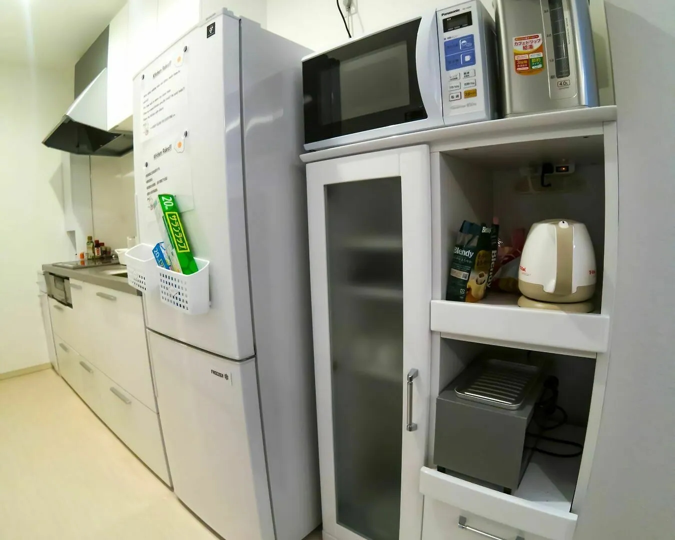 Guest house Garaku Hotel Kyoto