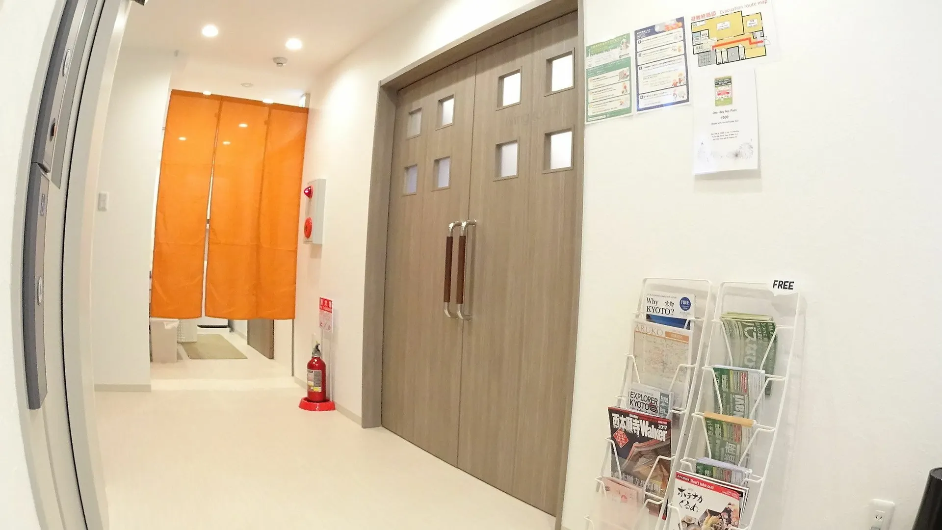 Guest house Garaku Hotel Kyoto