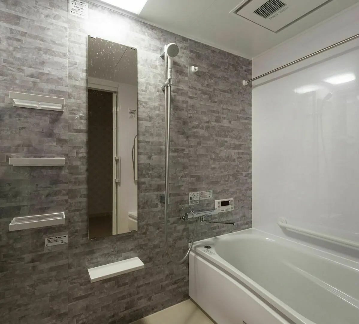 Garaku Hotel Kyoto Japan
