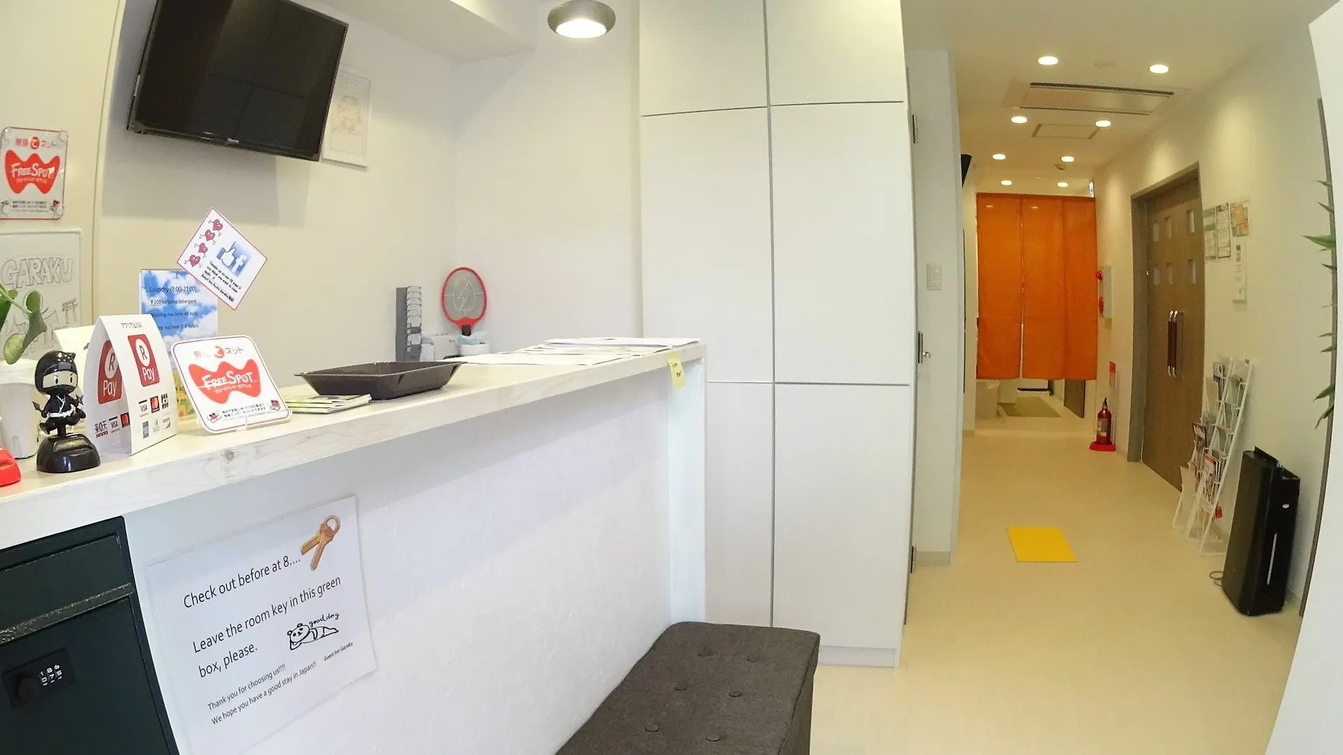 Garaku Hotel Kyoto 2*,