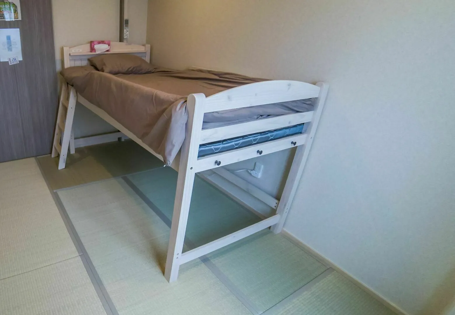 Garaku Hotel Kyoto